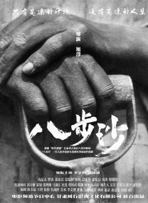 日韩视频一区二区三区
